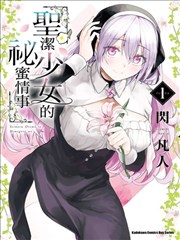 灌水期梯田图片小样041，春晨水面倒影与山坳云雾
