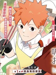 梯田四季拍摄档案056，联合梯田秋季稻浪与暖灰山影